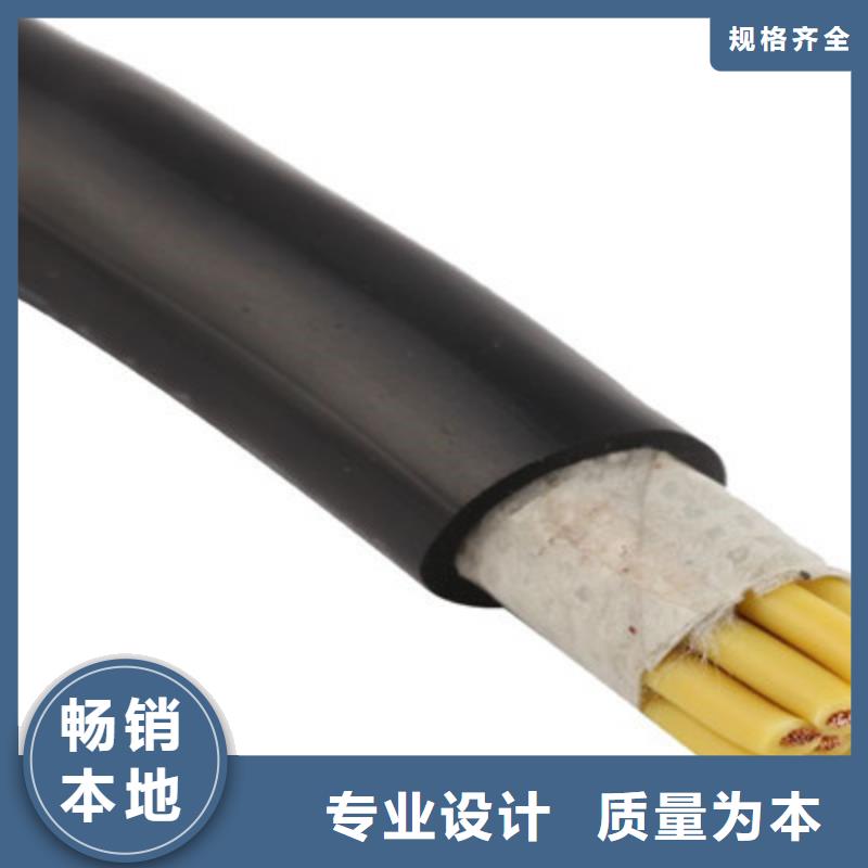 《安庆》定制供应批发1.5平方0.75平方环保电缆-保质
