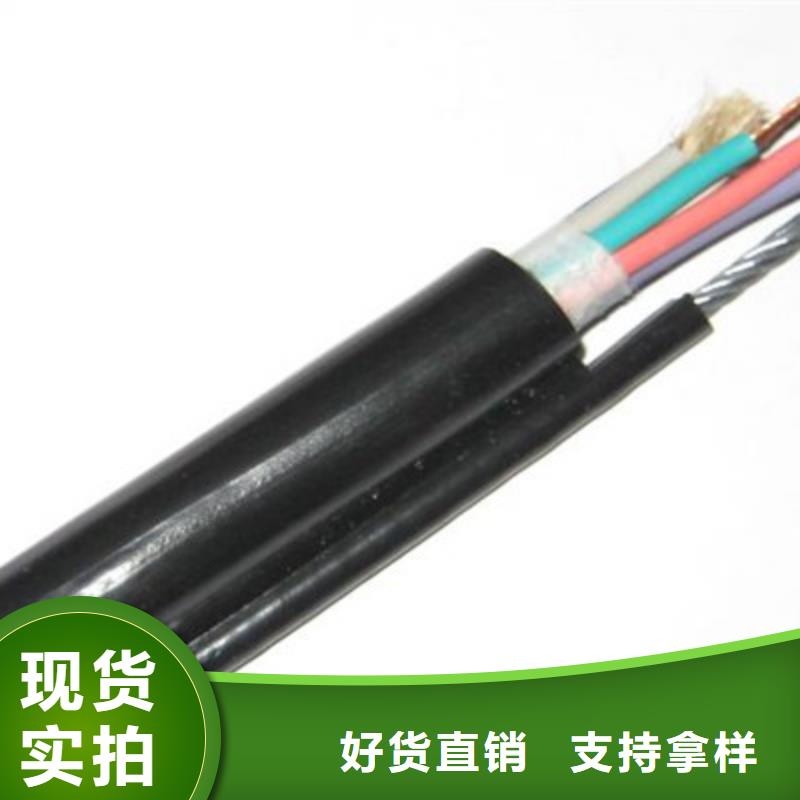四川销售RVV 4X2.5+1X1.5软芯控制电缆批发回收