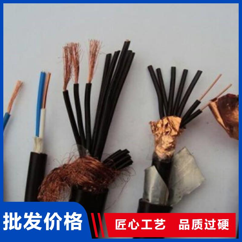 信誉好的MHYV1X4X7/0.37矿用通讯电缆（现货）厂家