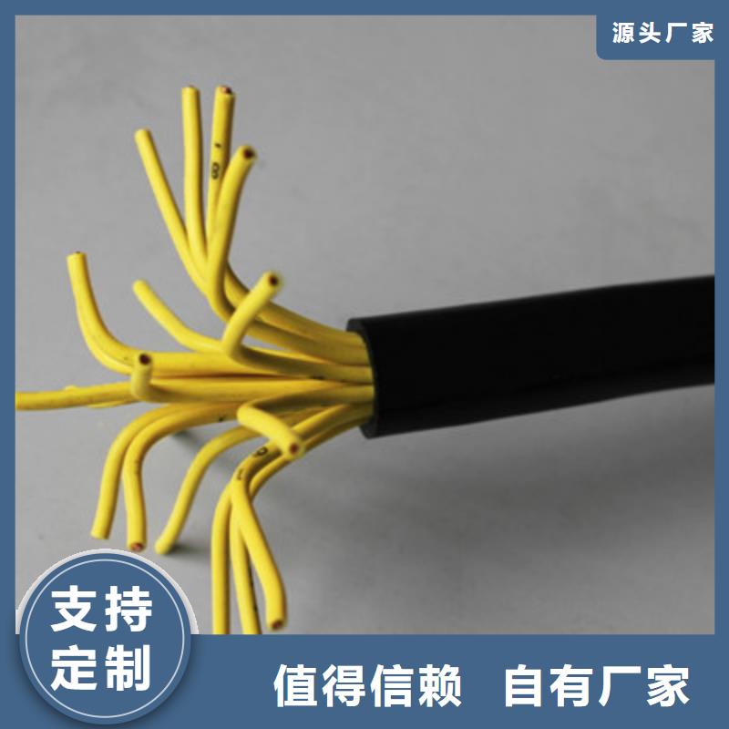 乐山生产1140V ZP-EJE 185平方钻机海洋电缆行业资讯