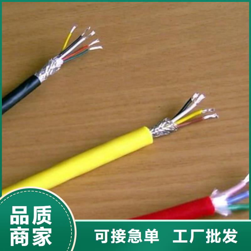 安康本地ZR-VV 4X4平方阻燃电力电缆承接公司