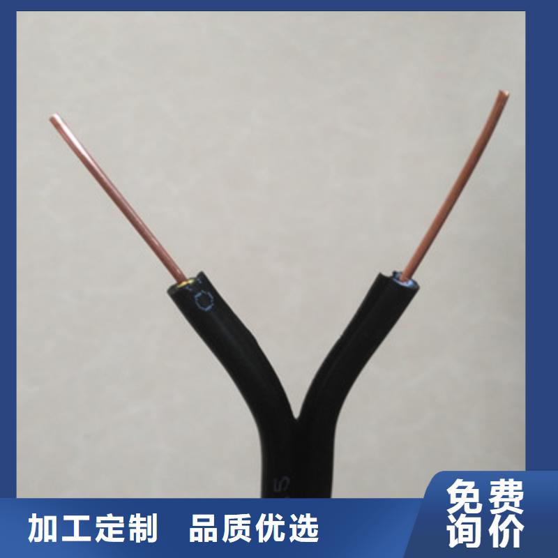 《商丘》该地供应天津电缆CKJPF85/SC 24X1.0结构的厂家