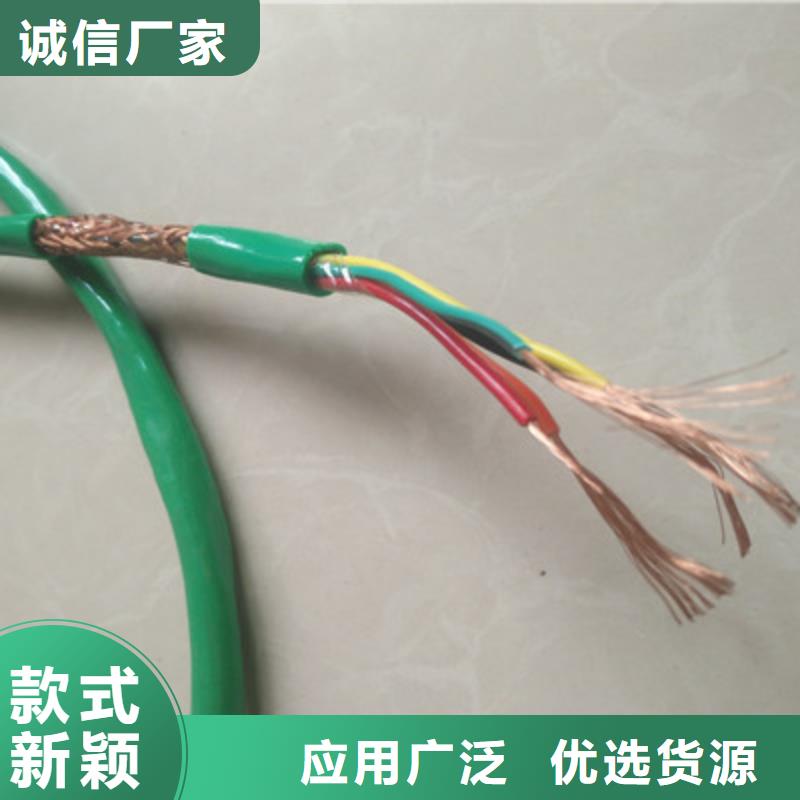 TASTP2X0.5双绞电缆施工团队