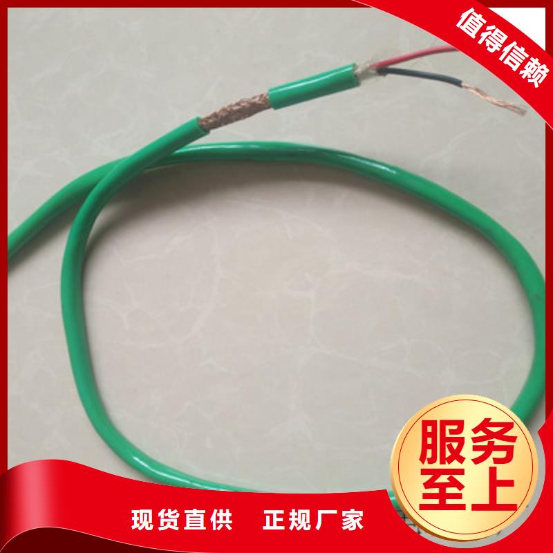 选购氟塑料耐高温电缆找天津市电缆总厂第一分厂