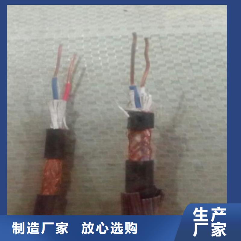 买阻燃电缆ZR-BVR22X0.3必看-质量优