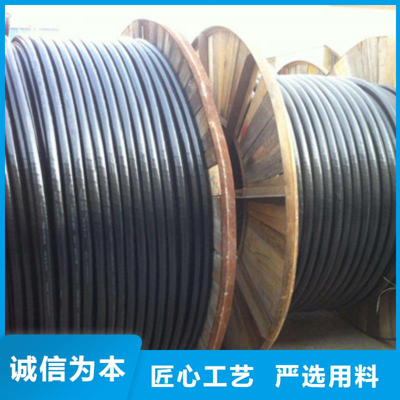 赤峰选购发货及时的STP-120对绞通讯电缆生产厂家