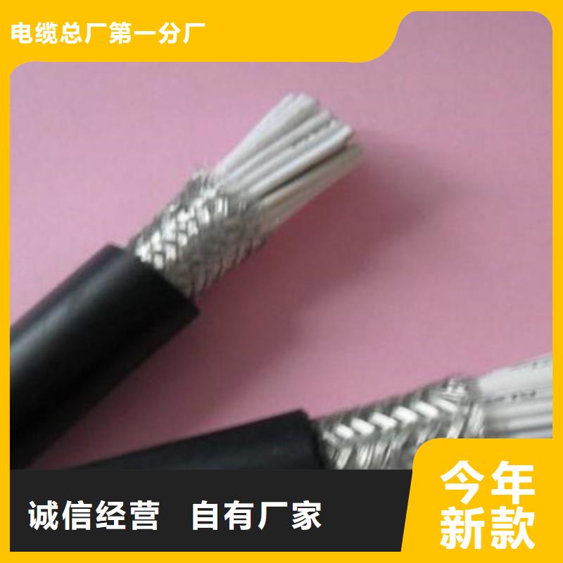 SYV75-5射频线缆价格厂家，质优