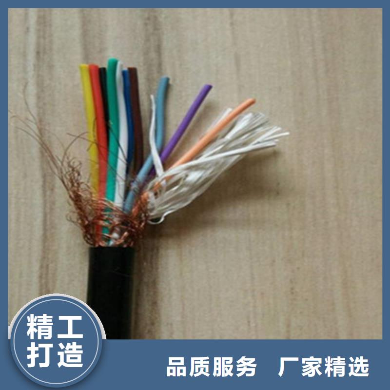 MKVVR16X1矿用控制电缆供应商-长期合作