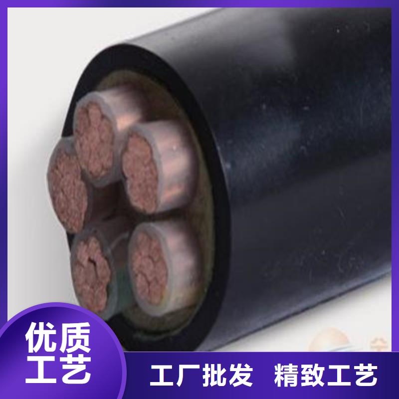 MY矿用橡套电缆3X4+1X2.5采购价格