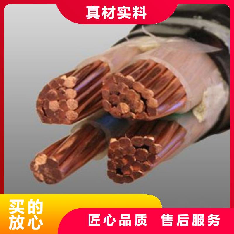 MCPTJ矿用橡套电缆5X500量大从优