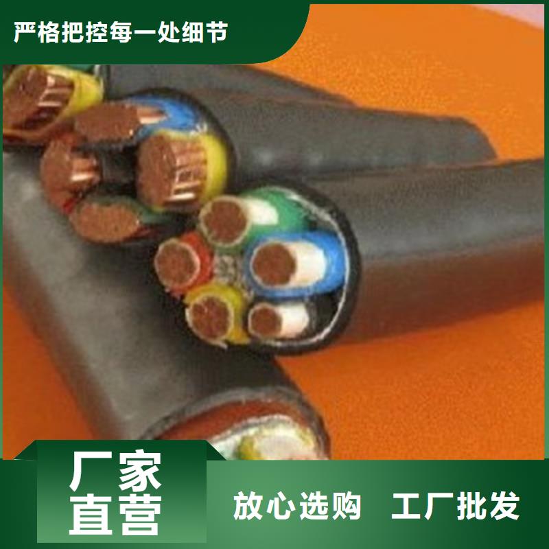 MYQ矿用橡套电缆4X10+1X6值得信赖