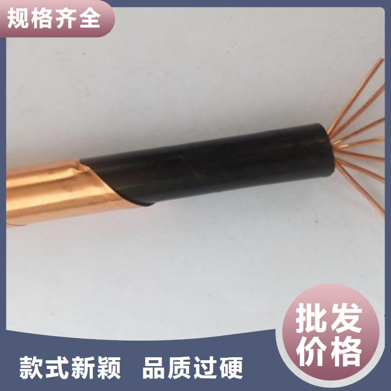 MZP矿用橡套电缆1X25采购