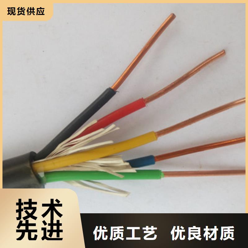 MYPT矿用橡套电缆4X95放心购买