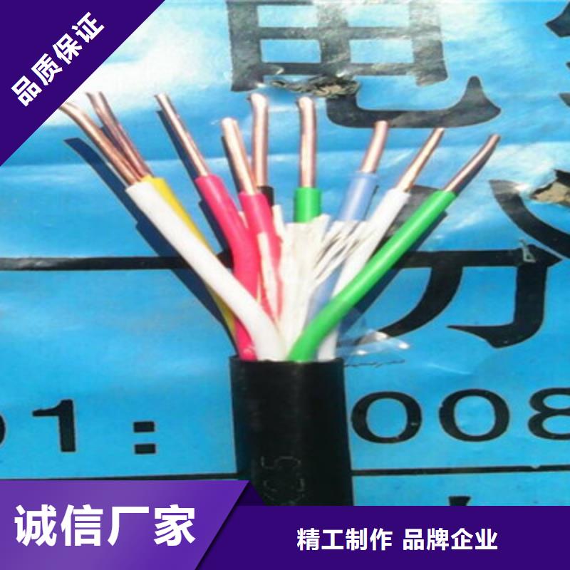 MYPTJ矿用橡套电缆3X35- 当地 源头厂家供应_产品案例
