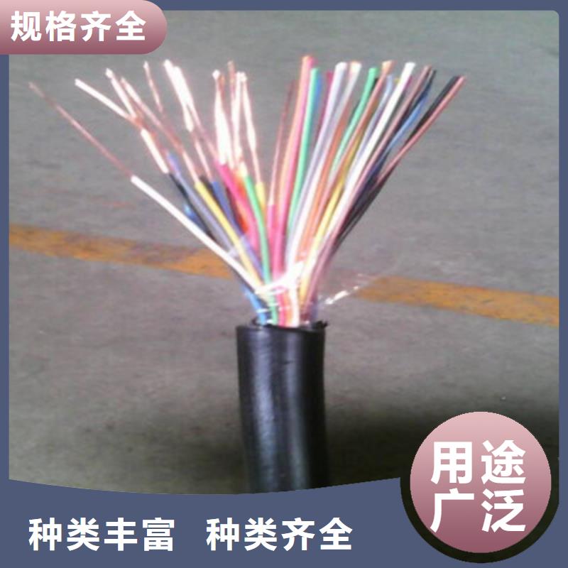 STP-120镀锡通讯电缆《三亚》生产6对0.2