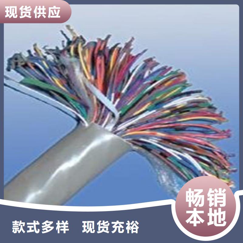 CC-LINKFANC-SB紫色通讯电缆6X2X0.5