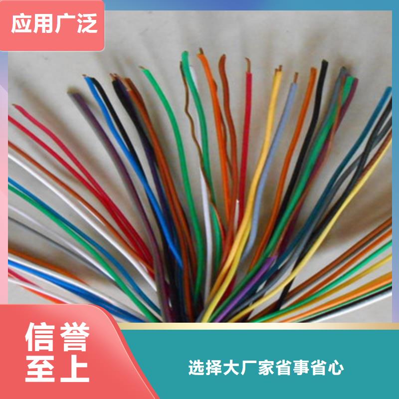 通信电缆【电力电缆】专业生产设备