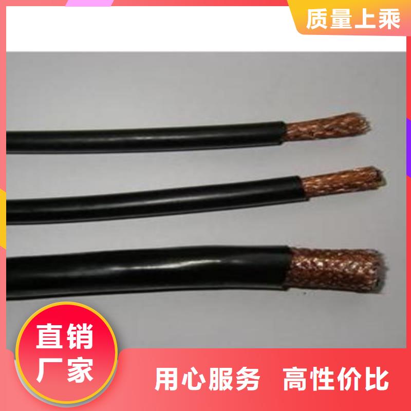 计算机电缆矿用电缆全品类现货