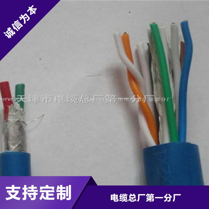 常年供应MHYBV-7-2矿用拉力电缆-大型厂家