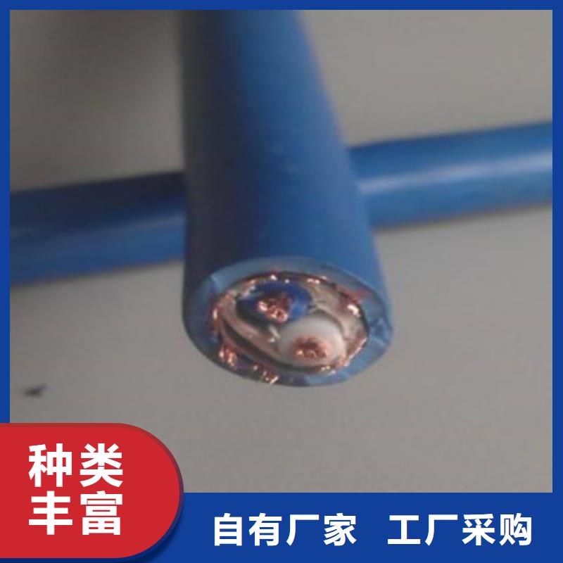 MHJVV矿用传感器信号电缆1X7X7/0.52品质放心