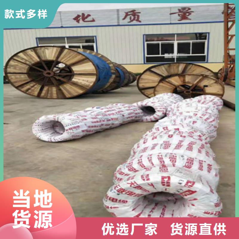 射频同轴电缆电缆生产厂家价格有优势