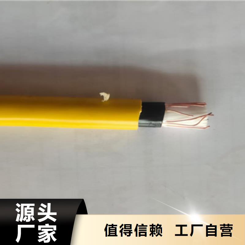 特种型号射频线SYWV22用途分析