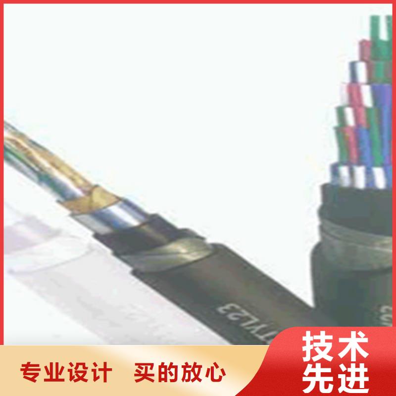 WDZ-PTYAL23铝护套铁路信号电缆6X1.0