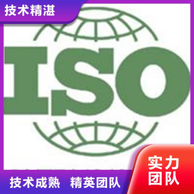 ITSS认证条件公司