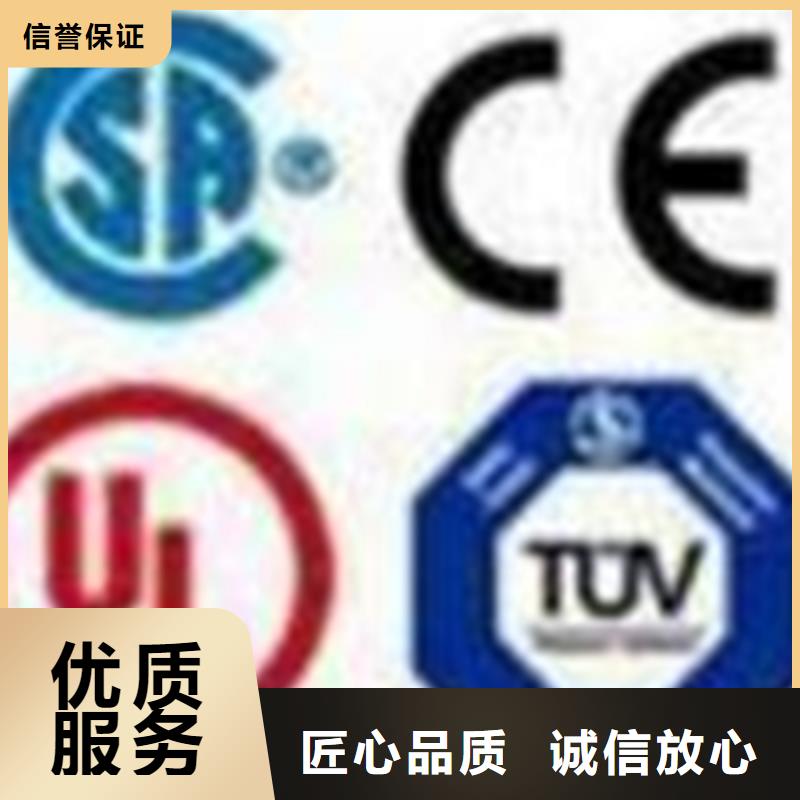 忻州周边ISO50001认证 费用透明 7折优惠