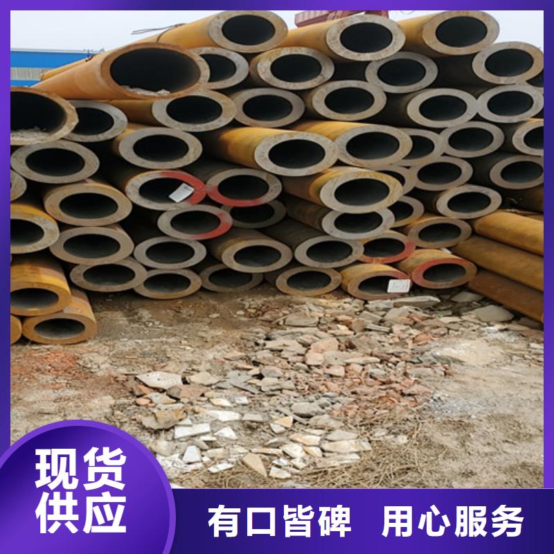厚壁无缝钢管生产商_云海旭金属材料有限公司