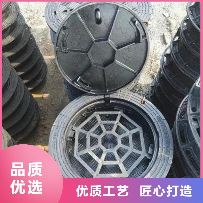 450*750C250球墨铸铁井盖-可寄样品