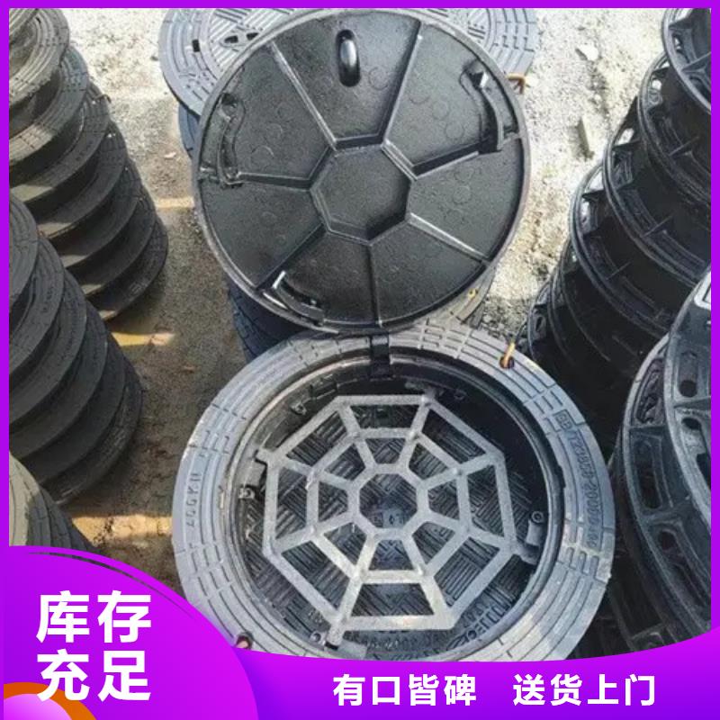 井盖无缝方管好产品不怕比