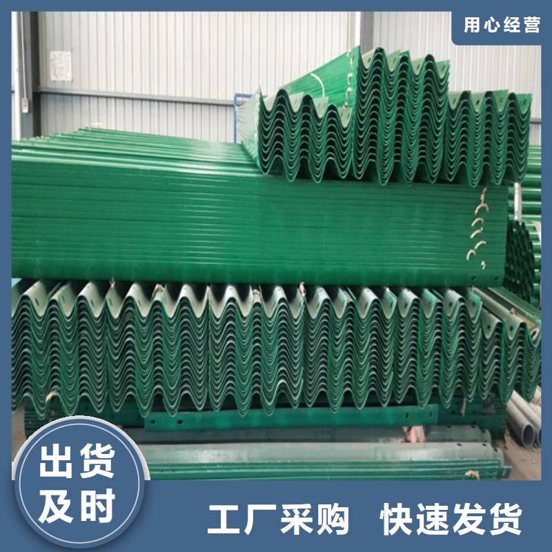 《台州》生产规格齐全的乡村公路波形护栏销售厂家