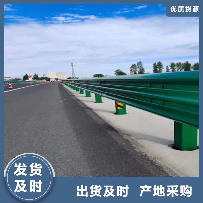 东昌府高速护栏