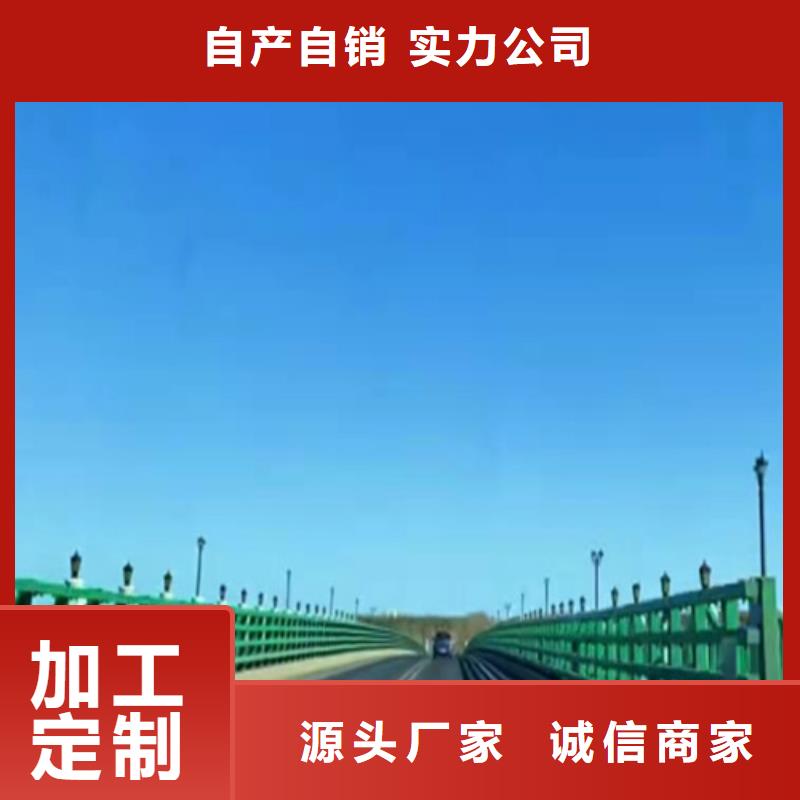 庆阳同城GR-SBm-2E护栏板今日价格行情