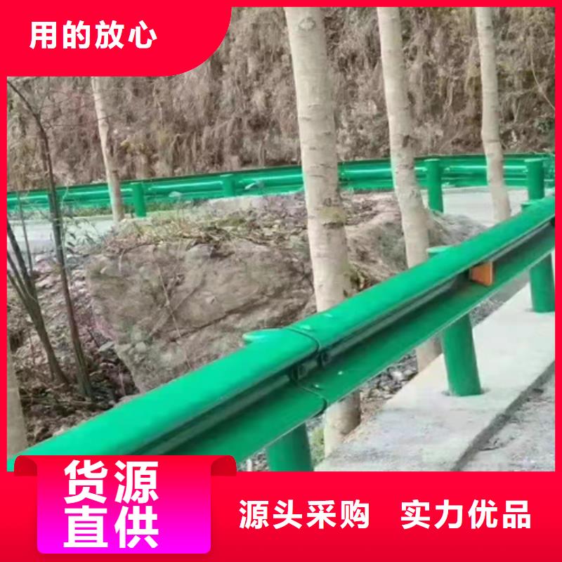 台州定做乡村公路护栏板省心的选择