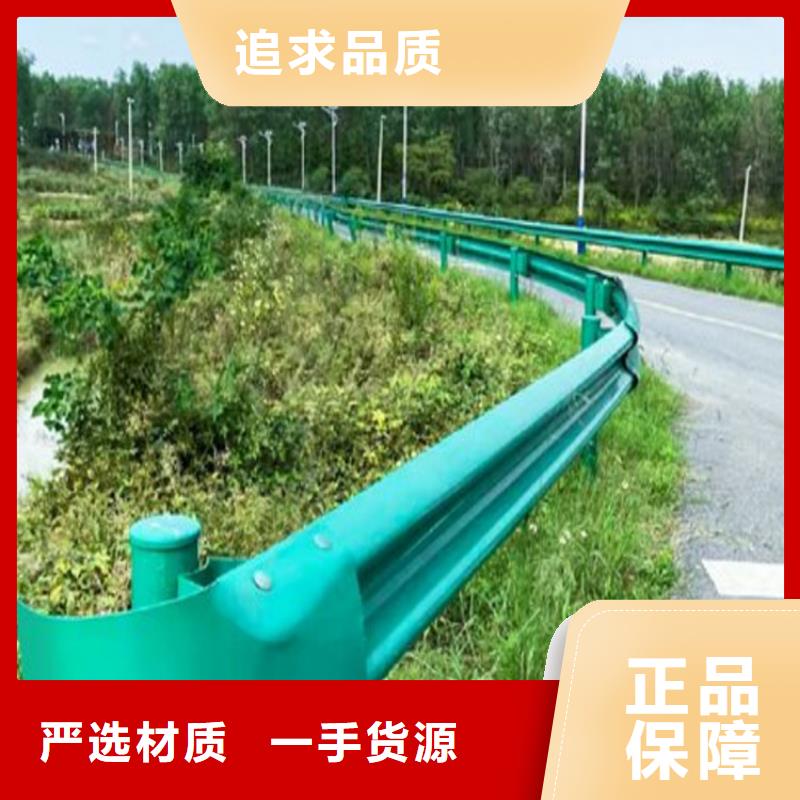 发货速度快的高速公路波形护栏供货商