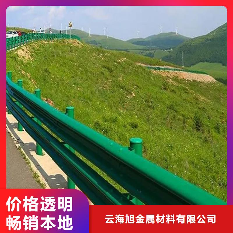 发货速度快的高速公路波形护栏供货商