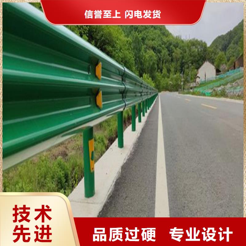 波形防撞护栏道路护栏高性价比