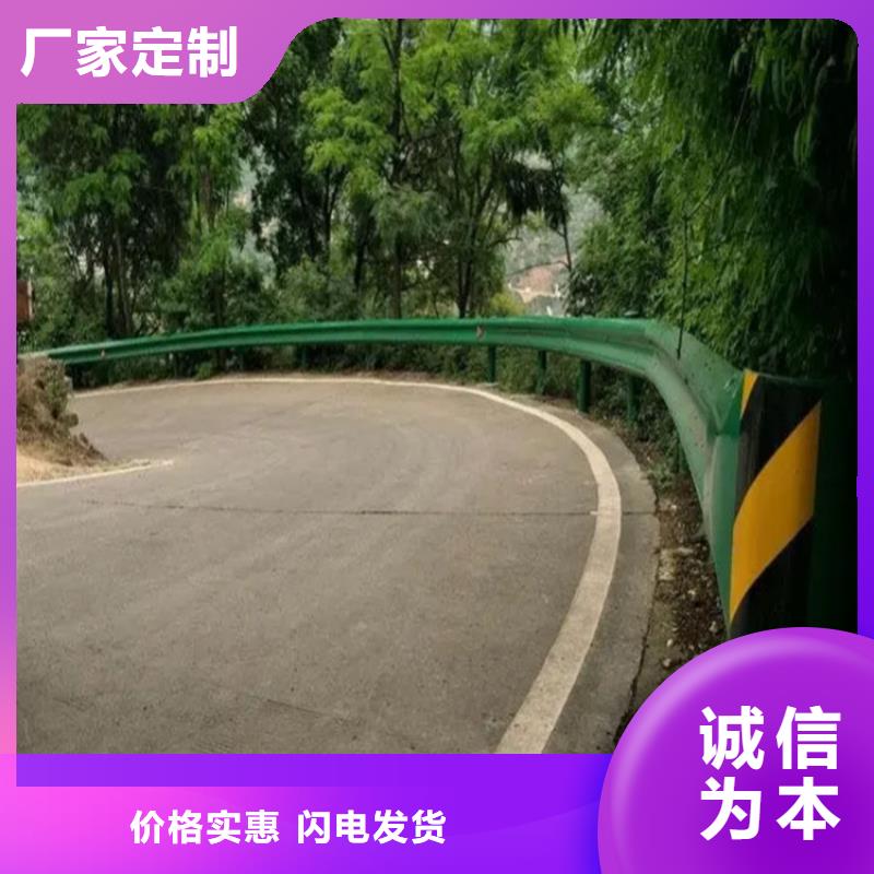 桥梁防撞护栏厂家_咨询优惠