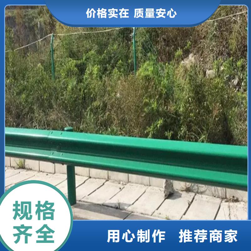 用户喜爱的公路立柱生产厂家