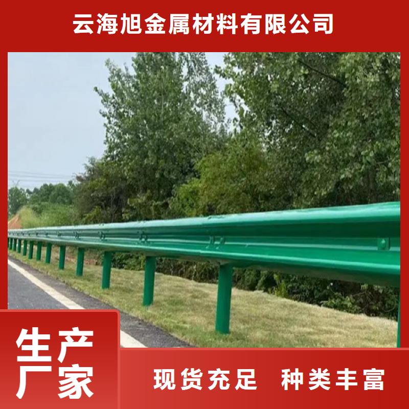 乡村公路护栏板发货快