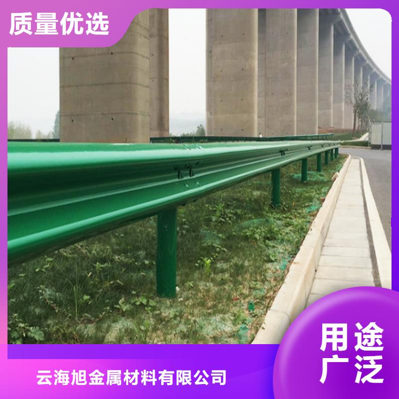 陵水县公路防撞护栏板参数图片