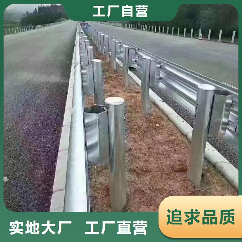 销售河道桥梁防撞护栏_实力厂家