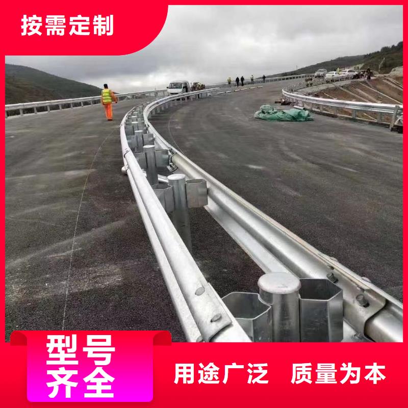 农村公路护栏现货