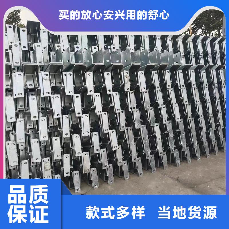 【柳州】定制用户喜爱的不锈钢桥梁防撞护栏生产厂家