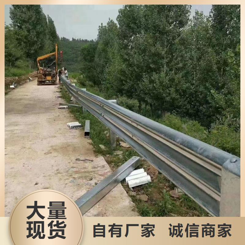 道路防撞护栏