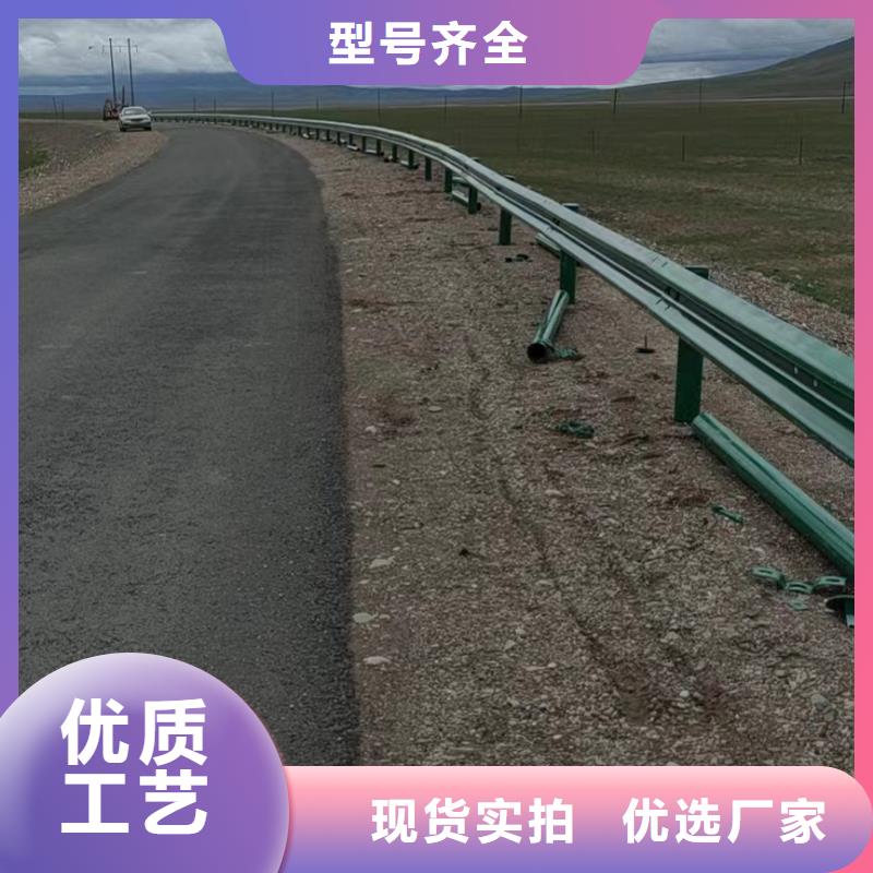 常年供应道路防撞护栏-现货供应