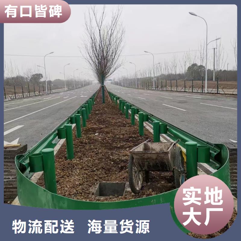 发货及时的公路不锈钢人行道护栏销售厂家