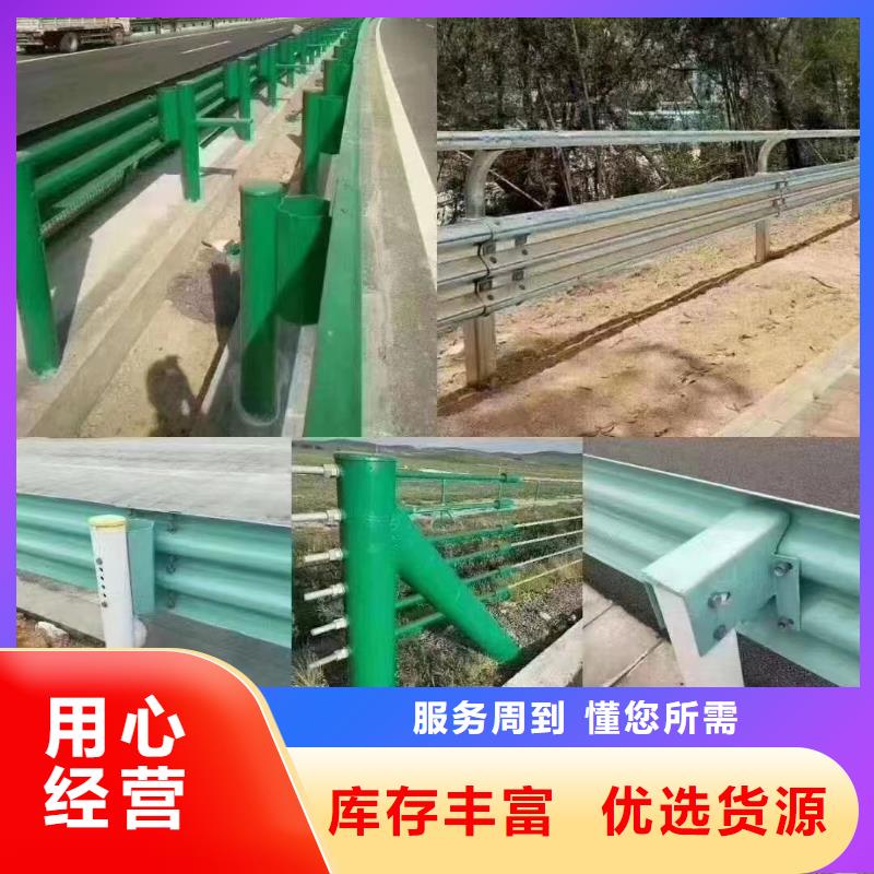 价格低的波形公路护栏实体厂家